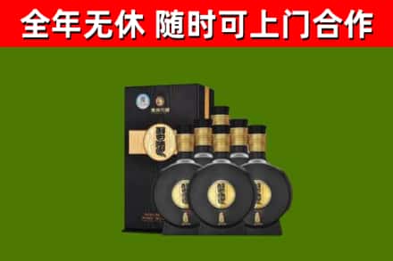 永胜县烟酒回收习酒1988.jpg