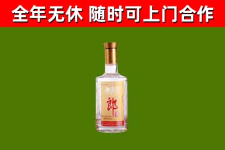 永胜县烟酒回收光瓶郎酒.jpg