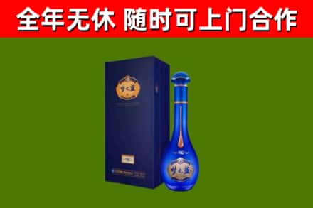 永胜县回收梦之蓝M6